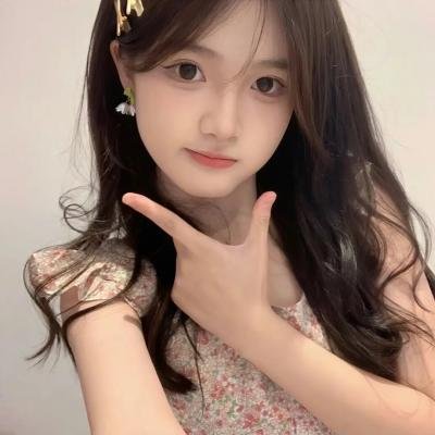 最美是你